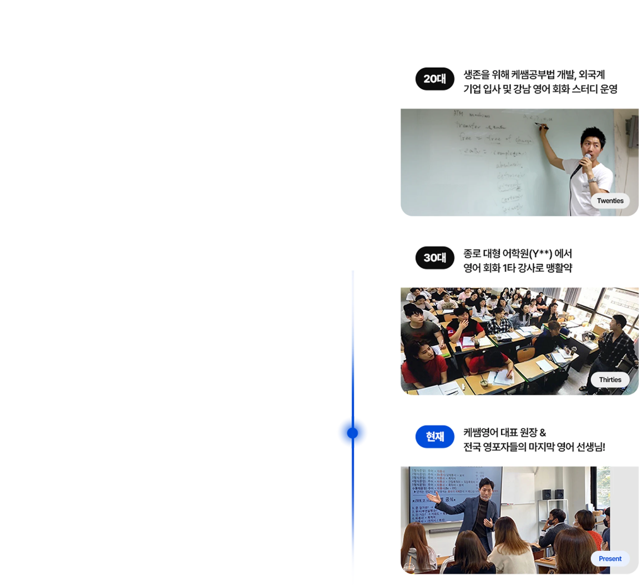 자체 공부법을 그대로 담았습니다.
